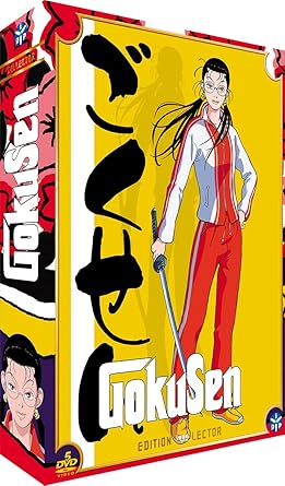 Amazon Co Jp ごくせん コンプリート Dvd Box 全13話 330分 森本梢子 アニメ Dvd Import Pal 再生環境をご確認ください Dvd ブルーレイ Amazon Co Jp ごくせん コンプリート Dvd Box 全13話 330分 森本梢子 アニメ Dvd Import Pal 再生環境をご確認ください Dvd ブルーレイ