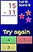 CardDroid Math Flash Cards