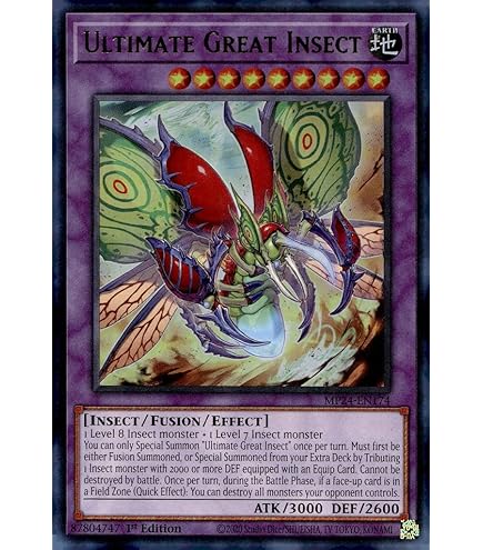 yugioh plant decks Perfectly Ultimate Great Moth SS03-ENB01 Yu-Gi-Oh! Card main image 1