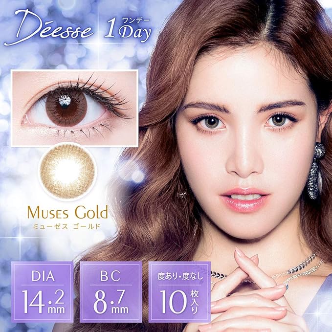 現像 セールスマン 醸造所 テヨン カラコン Lionsofkush Com 現像 セールスマン 醸造所 テヨン カラコン Lionsofkush Com