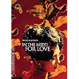 In The Mood For Love