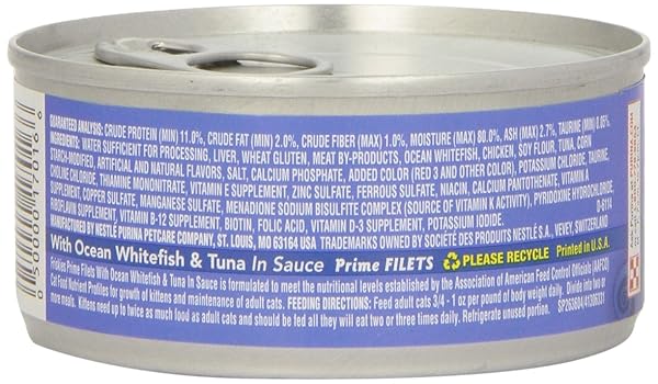 CREATIVE CRAFT COMPANY FRIS5.5OZ TUNA CAT FOOD