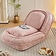 Fussbric Foldable Lazy Sofa Floor Chair, 5-Position Adjustable Backrest Chaise Lounge Chair Indoor, Folding Tatami Lazy Sofa Bed, Floor Gaming Chair with Thicken Cushion,Pink