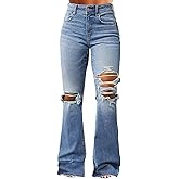 Flamingals Women's Bell Bottom Jeans Flared Ripped Stretchy Mid Rise Cut Out Distressed Denim Bootcut Jeans