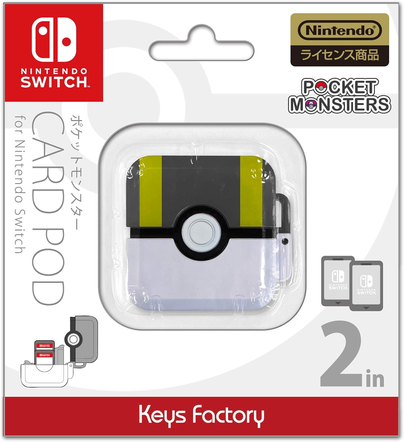 ポケモンカードゲーム ロゴ 最高のイラストと図面