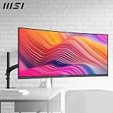 MSI Modern MD342CQP 34 Inch UWQHD Curved Monitor 3440 x 1440 VA view 5