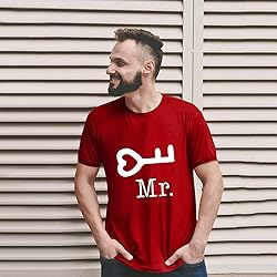 Couples Matching Shirts for Him and Her Men Women