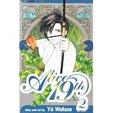 Alice 19th, Vol. 2: Inner Heart