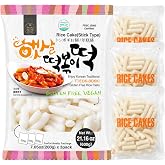 Unha's Korean Tteokbokki Garaetteok Rice Cake Sticks, 21.16 oz 1 Pack | Chewy pieces for ramen, rabokki, hot pot, soup, stir fry, pan fried meals; sauce not included