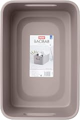TATAY 5 L Plastic Storage Basket Taupe with Integrated Handles 18.1x27.2x13 cm view 2