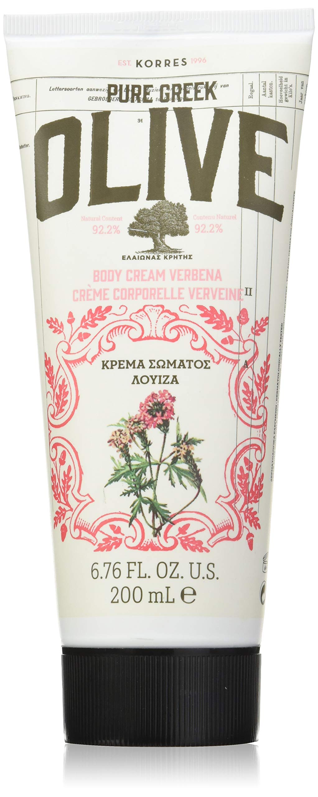 KORRES Pure Greek Olive Natural Olive Verbena Body Cream , Vegan - 200ml