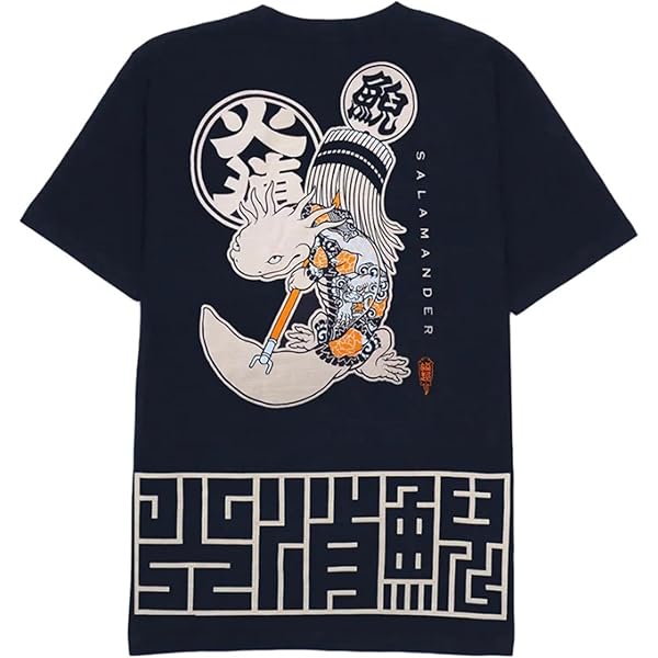 Japanese Design T-Shirts (Discharge Print Series/Salamander