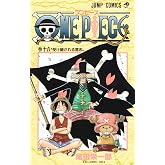 ONE PIECE 16 (VO JAPONAIS)