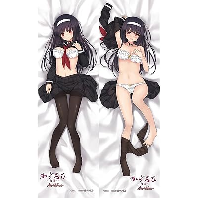Buy Ei Wan Si Kagirohi Another Sleep And Whisper At Ease 水無月 紫陽花 Body Pillow Cover Discrete Specifications Online In Ghana B0762l5brl