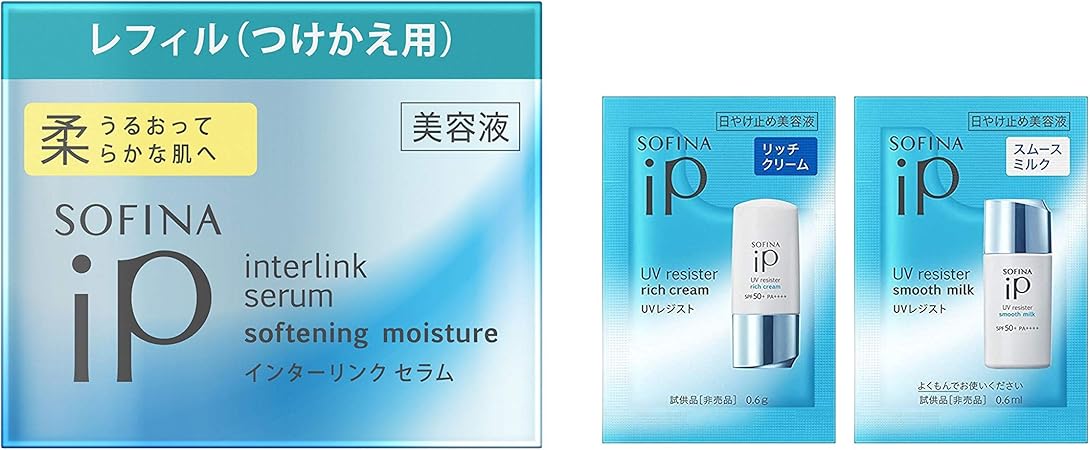 Amazon Amazon Co Jp限定 ソフィーナip アイピー インターリンクセラム うるおって柔らかな肌へ 柔 つけかえ 55g おまけ付セット 美容液 オールインワン 化粧水機能 乳液機能 ソフィーナip アイピー オールインワン 通販