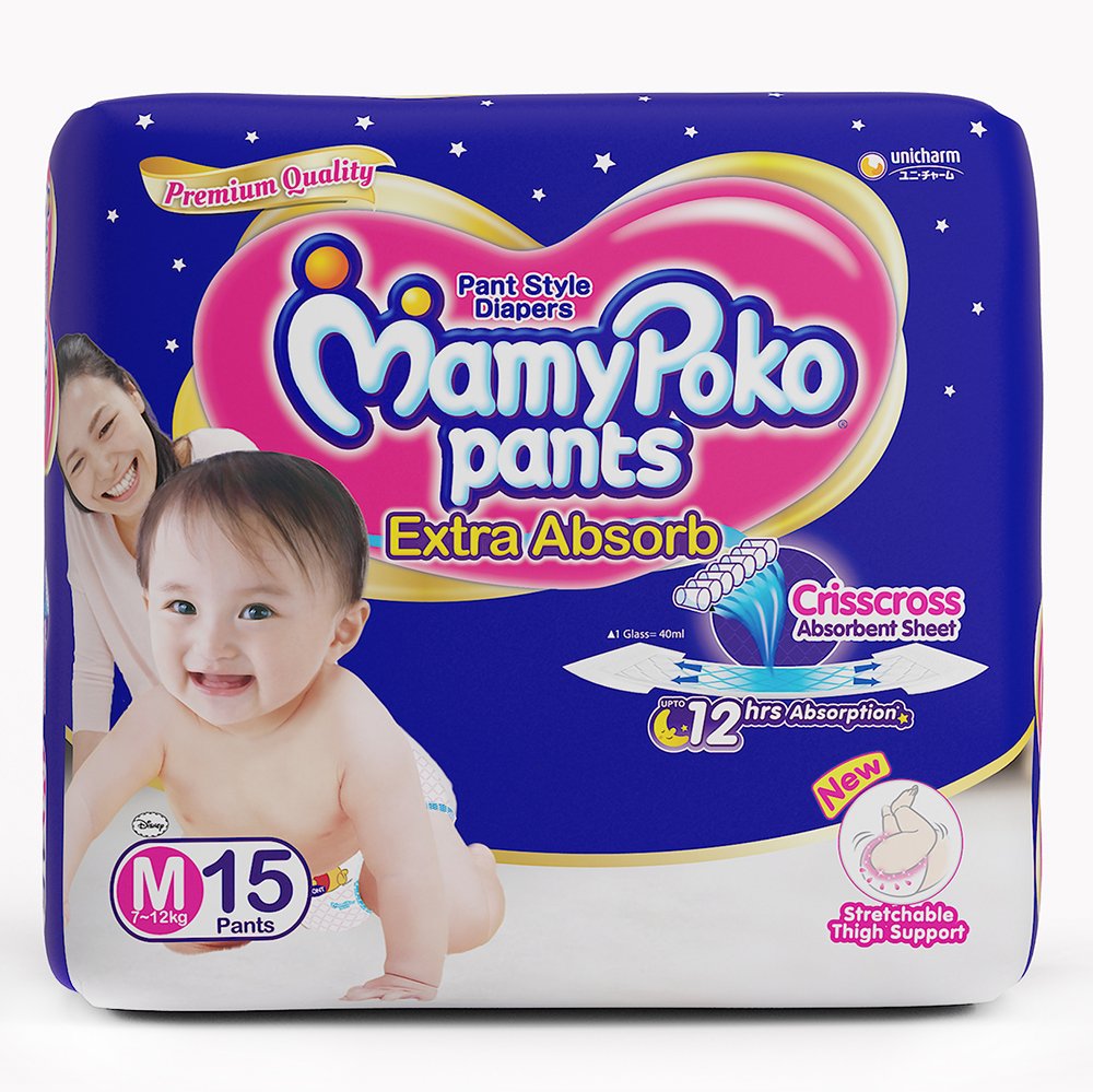 mamy poko pants medium lowest price