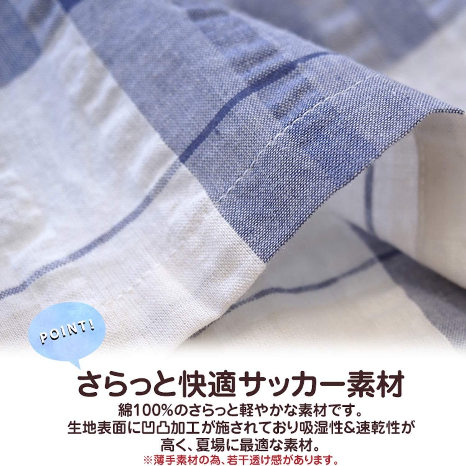 マタニティパジャマの人気おすすめランキング15選 夏も冬も快適に セレクト Gooランキング
