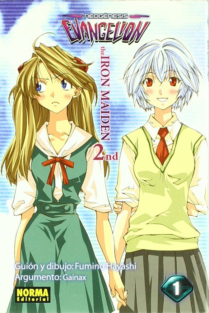 neon genesis evangelion iron maiden manga