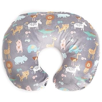 minky nursing pillow cover
