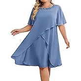 Hanna Nikole Plus Size Dress for Curvy Women 2026 Wedding Guest Dress Sequined Crew Neck Cocktail Dress with High Low Hem