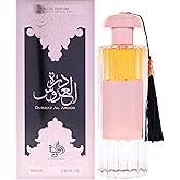 Al Wataniah Perfume for Unisex, Durrat Al Aroos
