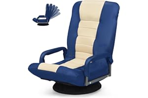 S AFSTAR Floor Gaming Chair, Swivel Foldable Chair with Armrest & 6-Position Adjustable Backrest, Folding Rocker for TV Readi