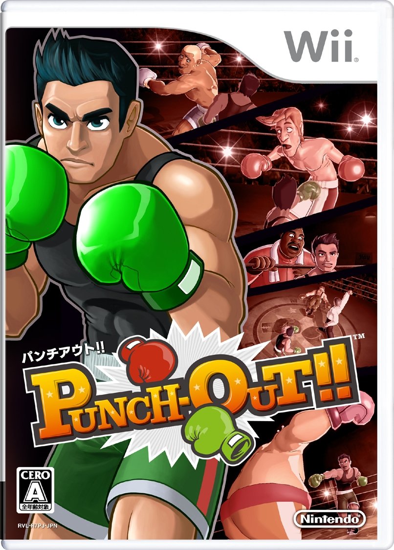 Punch-Out!!
