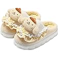 Qatiecay Kawaii Cotton Slippers - Cute Plush Women's Home Shoes