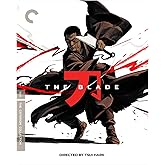 The Blade (The Criterion Collection) [4K UHD]