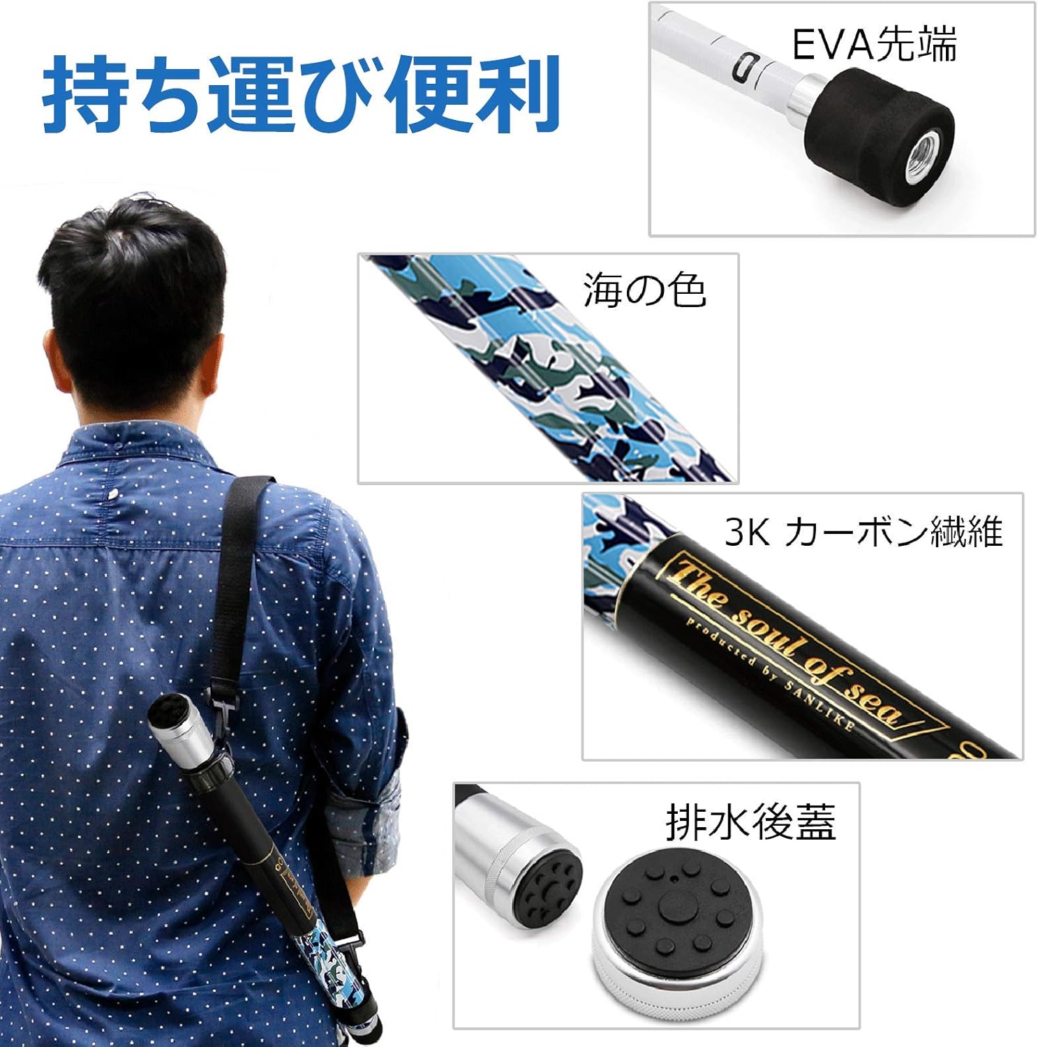 Amazon サンライク Sanlike 玉網 タモ網 折りたたみ式 ランディングネット カーボン製 伸縮式 9段階 小継玉の柄 釣り ネット すくい網 淡水 海水両用 網 全長3m Sanlike 玉網 ランディングネット