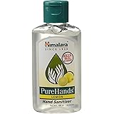 Lifebuoy Total 10 Hand Sanitizer, 50 ml: Amazon.in: Amazon