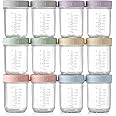 VITEVER 12 Pack Glass Baby Food Storage Containers - 8 oz Baby Food Storage Jars With Lids, Baby Food Maker, Microwave, Dishwasher & Freezer Safe