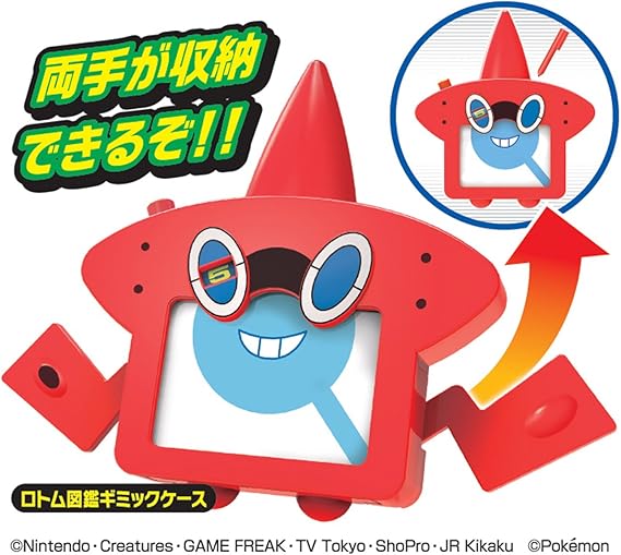 Amazon ロトム図鑑のポケモンオセロ パーティーゲーム7 ゲーム おもちゃ