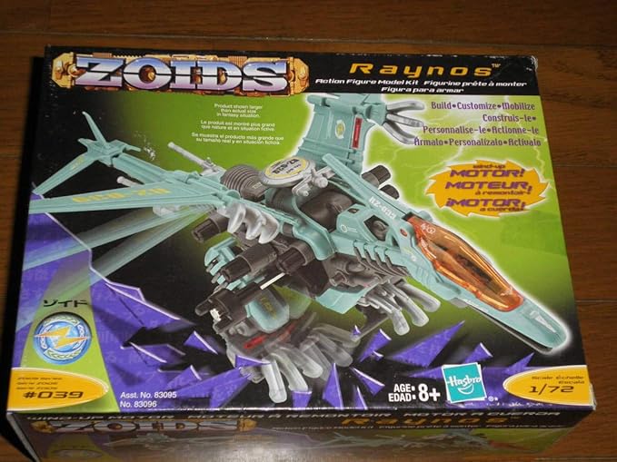 Amazon Co Jp Zoids ゾイド 039 レイノス Usa Ver Raynos ホビー 通販