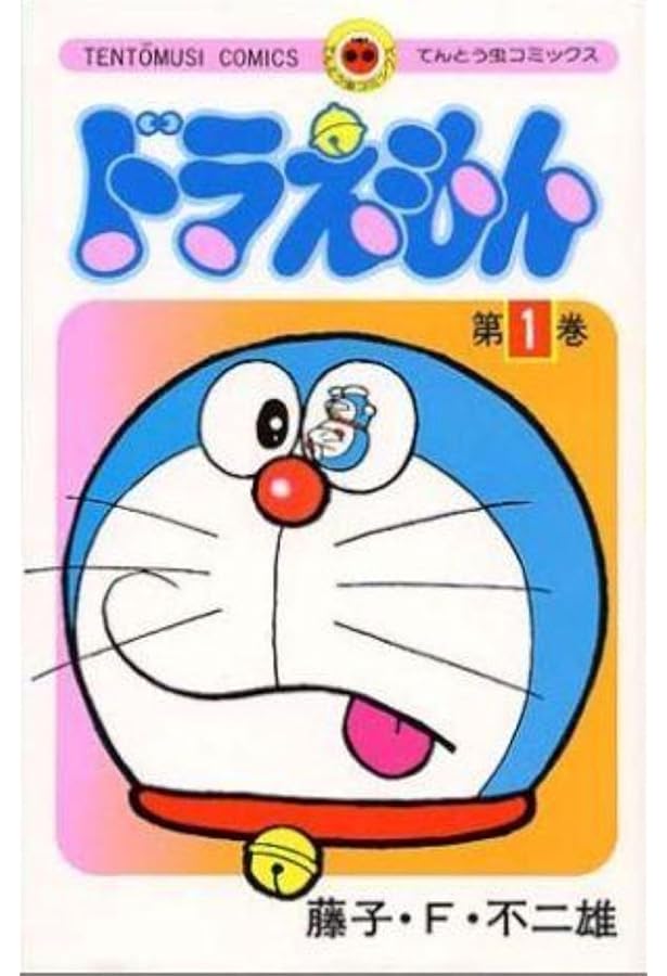 【もんもん】 ストレッチデニム 襞（ひだ）もんぺ／濃紺（のうこん）