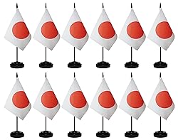 Japan Flags Japanese Small Mini Desk Flags Set