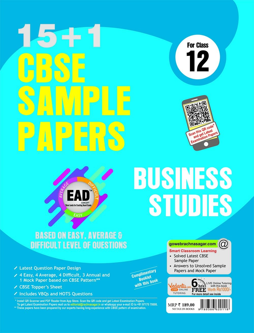 Together With CBSE Sample Papers (15+1) for Class 12 EAD Business Studies with Mock Paper for 2018 Exam