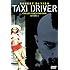 Taxi Driver (Collector's Edition)