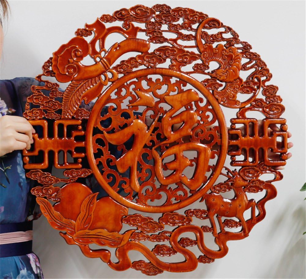 FUXINGXING Chinese Decoration Circular Wall Hanging Hall Wall Wood Carving Pendant, 58cm