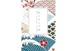 Japan Travel Eki Stamp Book – Collect & Log Japanese Railway Station Stamps: 4x6 Pocket-Sized Stamp Notebook for Train Travel