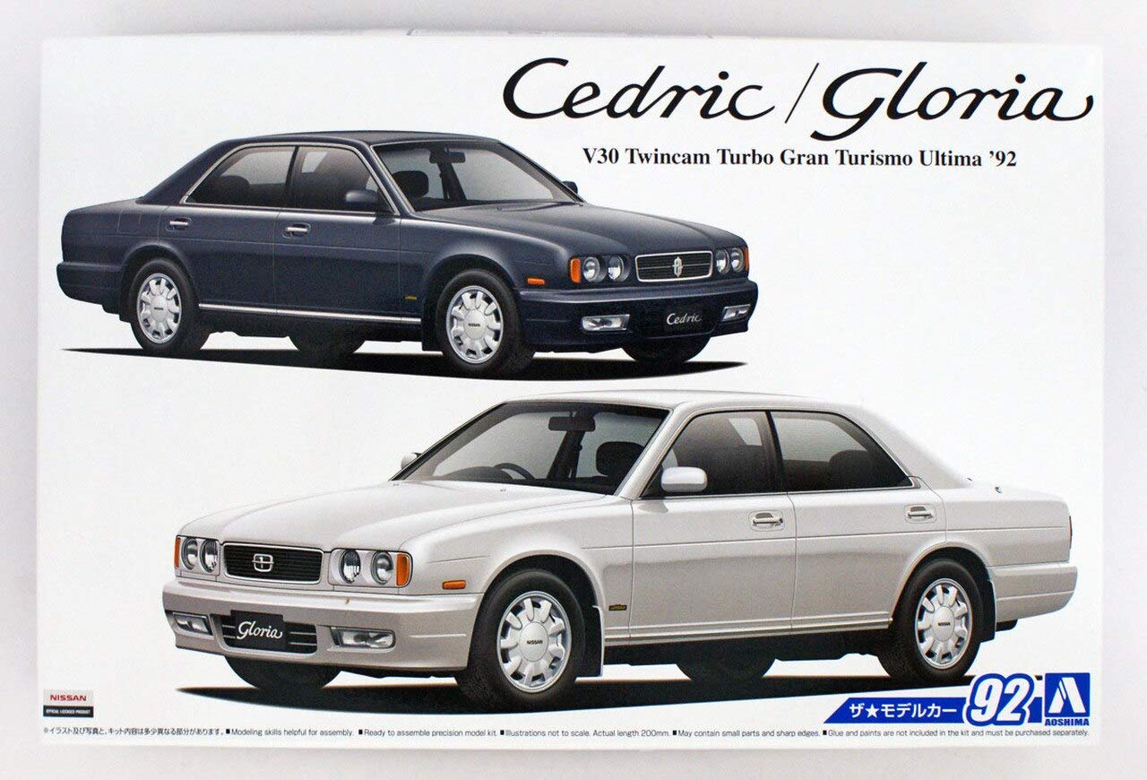 Aoshima 1/24 Scale Y32 Cedric/Gloria V30Twincam Turbo Granturismo '92 - Plastic Model Buiding Set # 56523