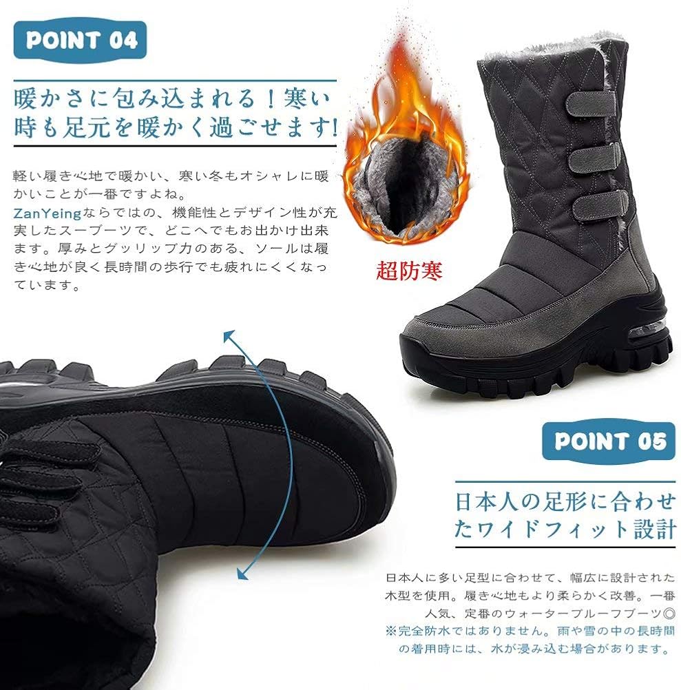 Amazon Zanyeing 7cm身長up スノーブーツ レディース ダウンブーツ エアクッション 柔らかい レインブーツ 裏起毛 超防寒 雪靴 マジクテープ 防水 防滑 軽量 ロングブーツ キルティング 中綿 長靴 ウインターブーツ Zanyeing ブーツ ブーティ