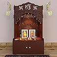 HomScape Ek Omkar Serenity Wooden Mandir Hindu Pooja Home Temple with LED Lights, Wall Cabinet Decor for Ganesh Doors & Desk - Walnut Color, Large