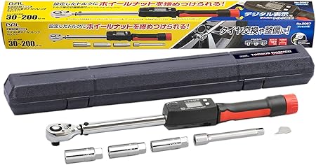 Amazon Bal 大橋産業 デジタル表示トルクレンチ6pcセット オートバイ 自動車用 67 自動車整備用トルクレンチ 車 バイク