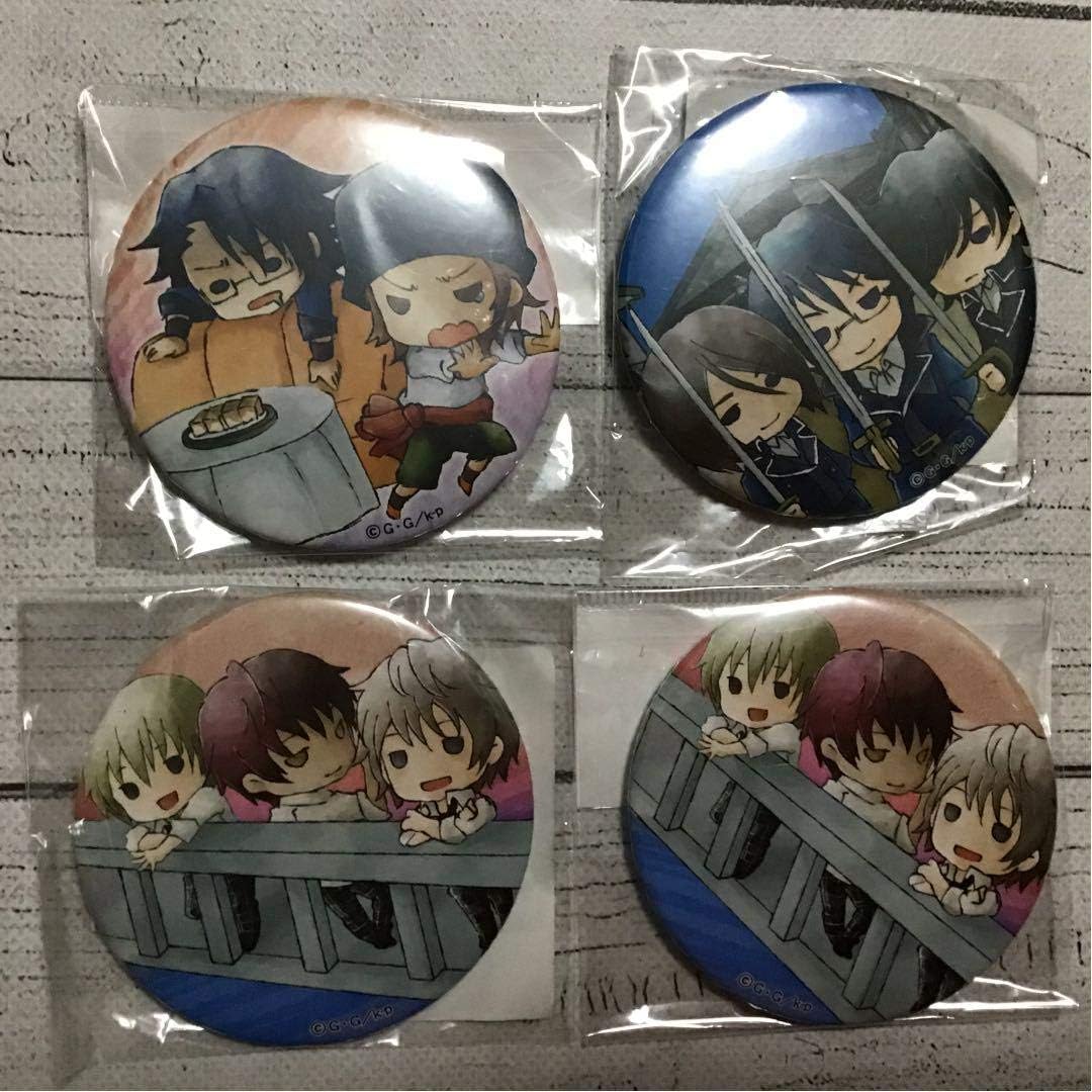 Amazon Co Jp アニメ ご当地缶バッジ ホビー 通販