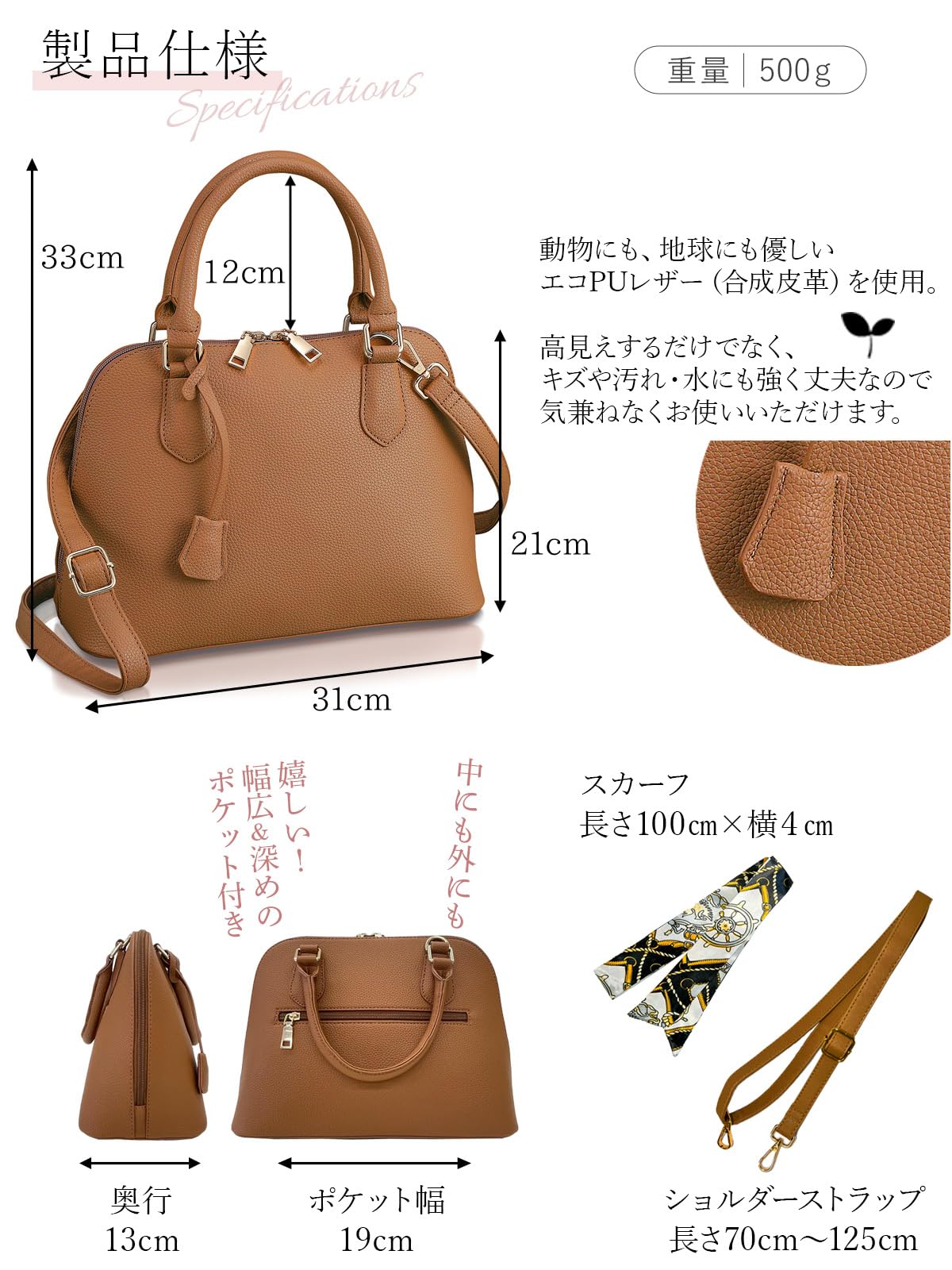 アンコール(Annekor) Encore Handbag, High Visibility, Shoulder Bag, 2-Way Women's, Smartphone Pocket, Crossbody Bag, Shoulder Bag, Ceremony Bag, Work, Formal, Funerals, Visiting Day, Handbag, Casual, Graduation, School