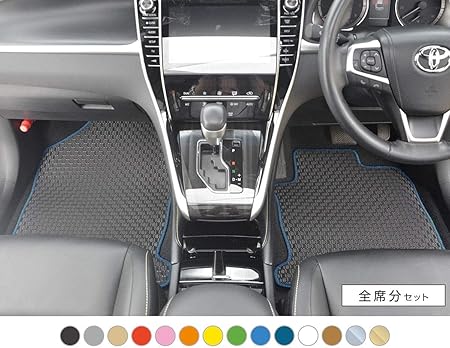 Amazon Kemmel 選べるエッジカラー14色 日産 セレナ 平成28年8月 C27 グレードs 超ロングスライドシート車 メーカー オプション 快適パック 選択車 専用 ラバーマット ゴムマット エッジカラー ネイビー 日本製 全席セット フロアマット 車 バイク