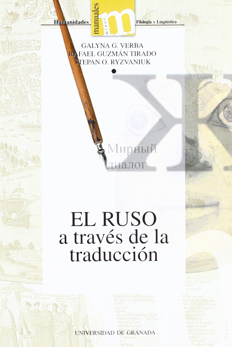 EL RUSO A TRAVES DE LA TRADUCCION (Spanish) Paperback – January 1, 2001