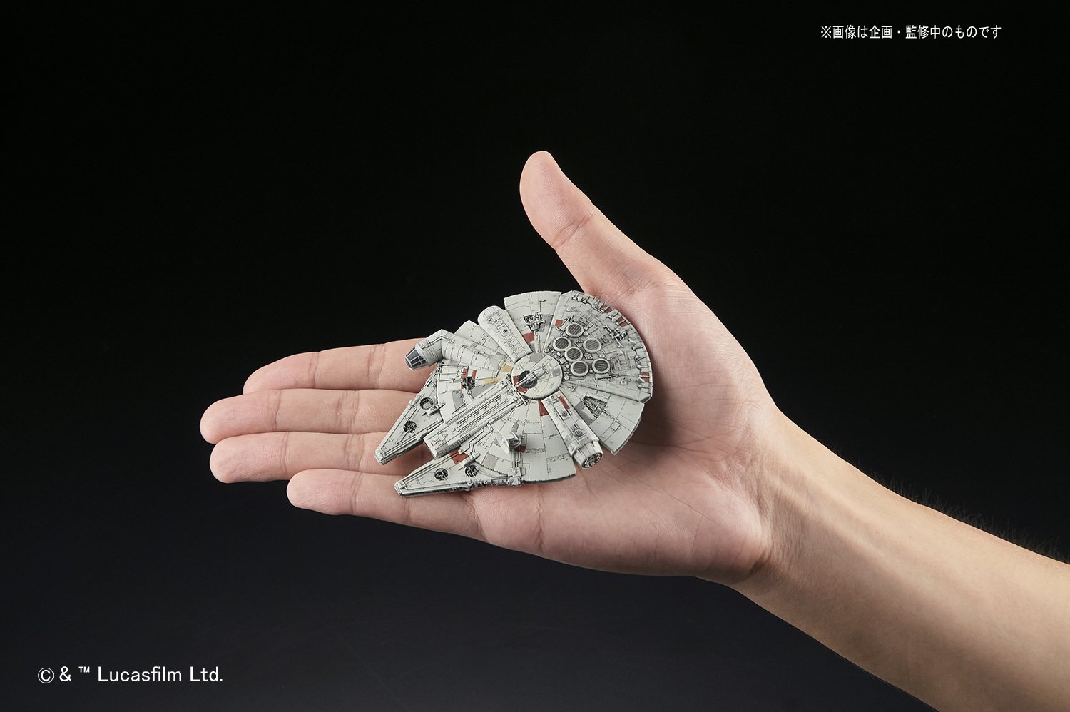 Resultado de imagen de millennium falcon bandai 006