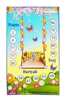 Tambola Factory Teej Saawan Party Housie Ticket Game (9.3 cm x 0.5 cm x 15.8 cm, Pack of 15)